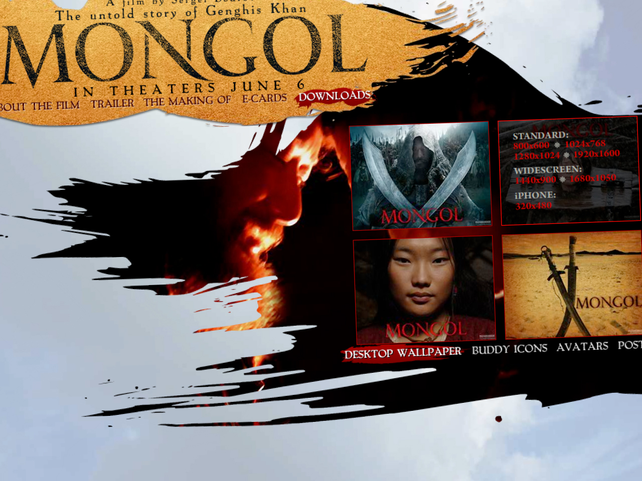 Mongol