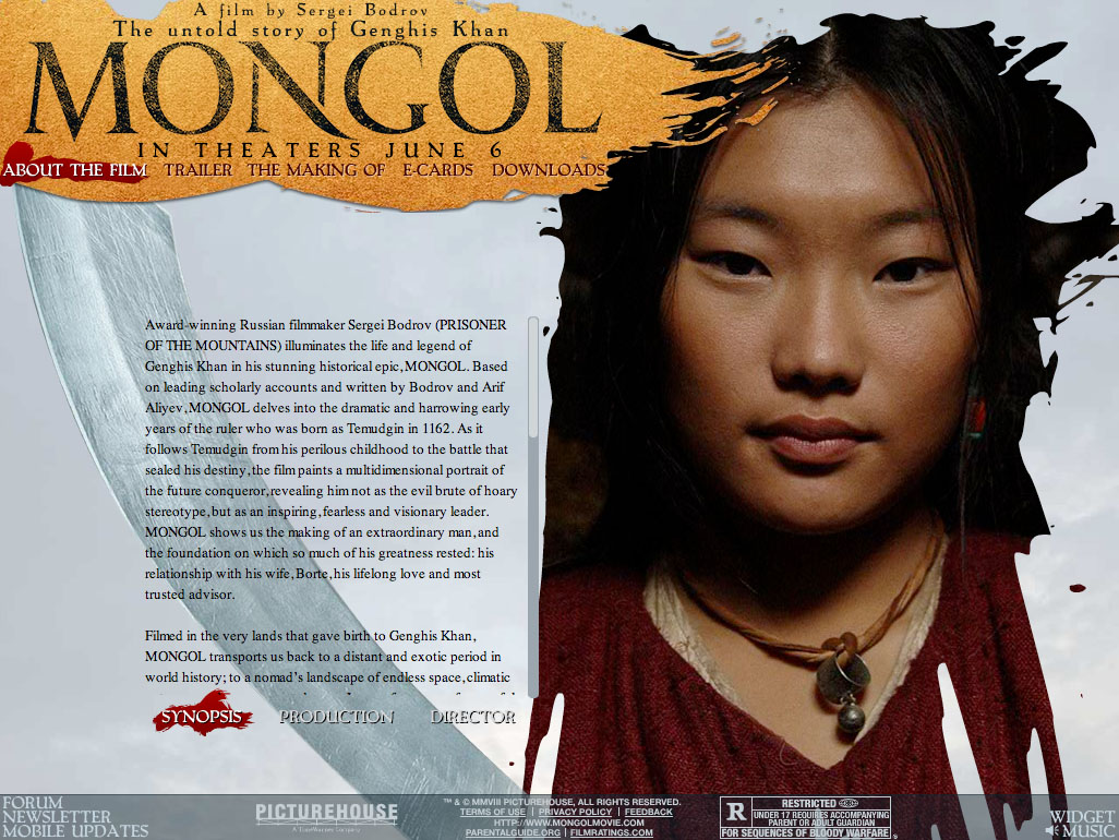 Mongol - Trailer Screen