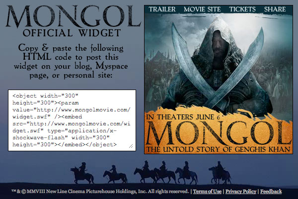 Mongol Widget