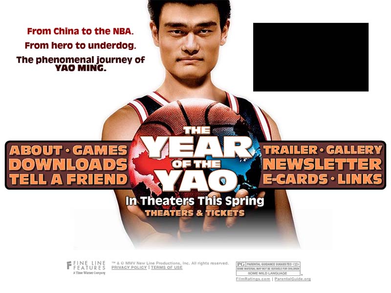 The Year of the Yao - Home