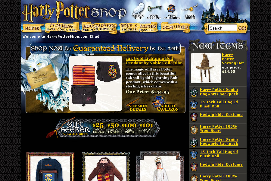 Harry Potter Shop - Home Screen
